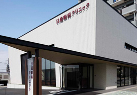 日進市の日進眼科クリニック