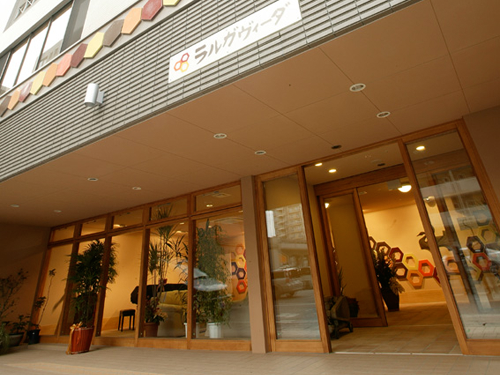 豊田市にある有料老人ホーム ラルガヴィーダ